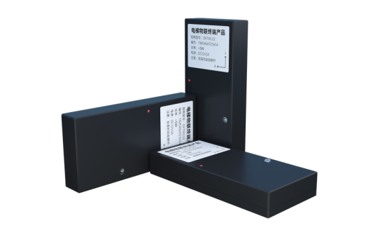 电梯智能监控设备