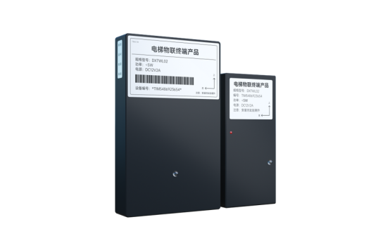 电梯黑匣子